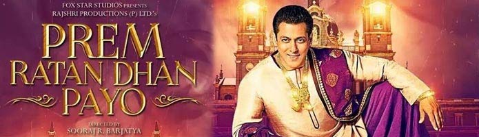 prem ratan dhan payo,prem ratan dhan payo movie review,prem ratan dhan payo bollywood movie review,salman khan,cinejosh review prem ratan dhan payo  రివ్యూ:  ప్రేమ్ రతన్ ధన్ పాయో